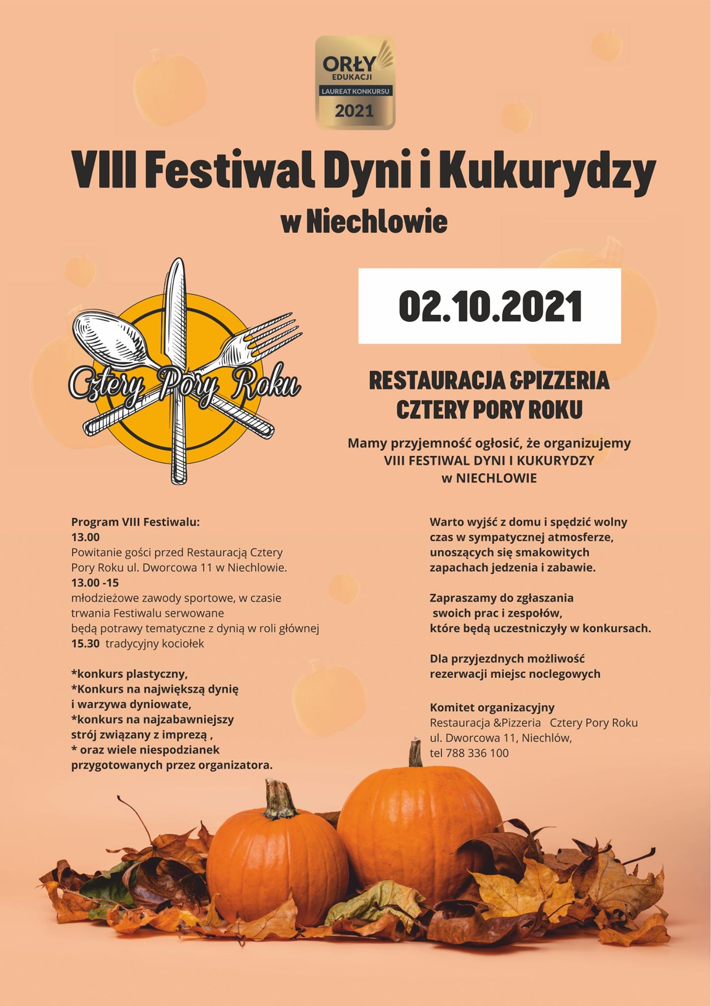 243374995_4399086536852470_4735527496400333508_n