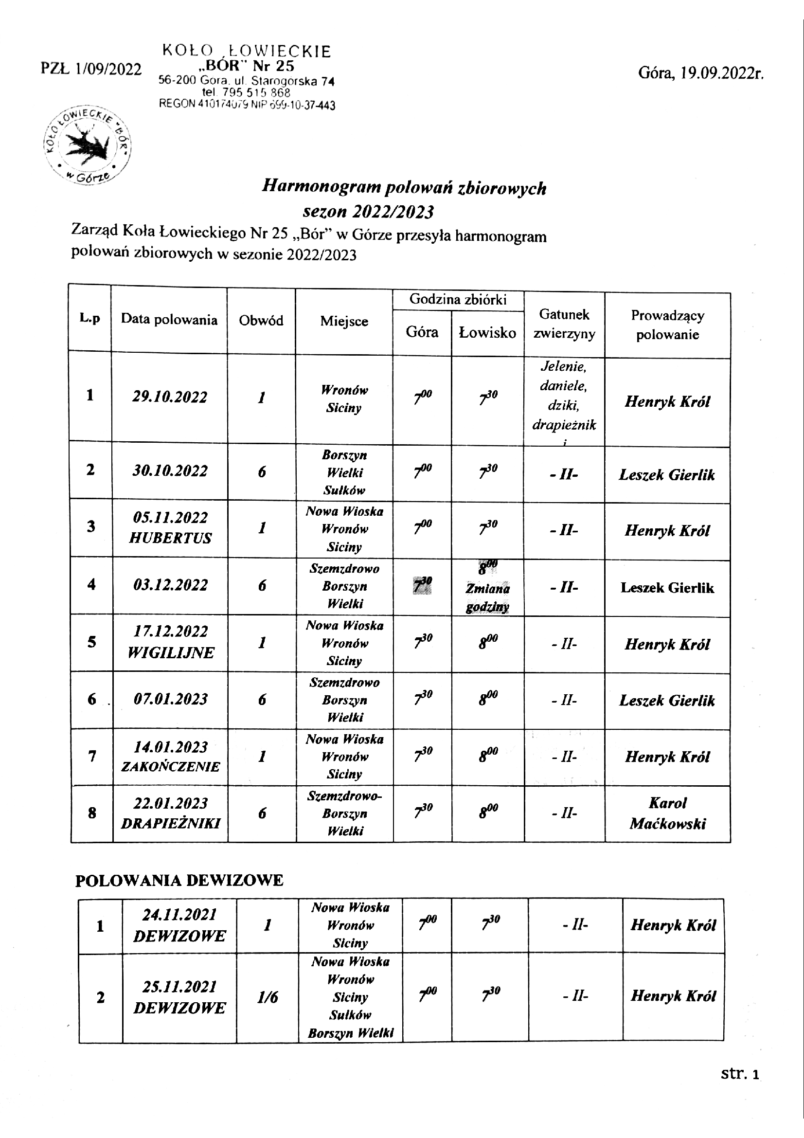 4dadc97aa1d04542eae1001d19395b5c7lxvatzq0rngggsd-0