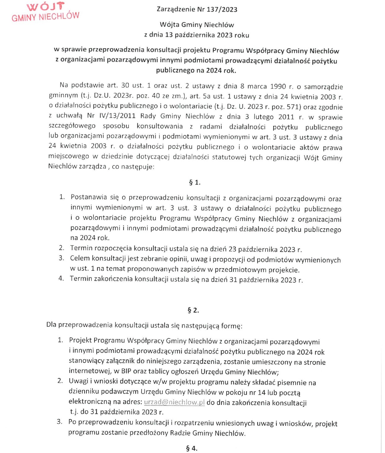 zarzadzenie-137_page-0001