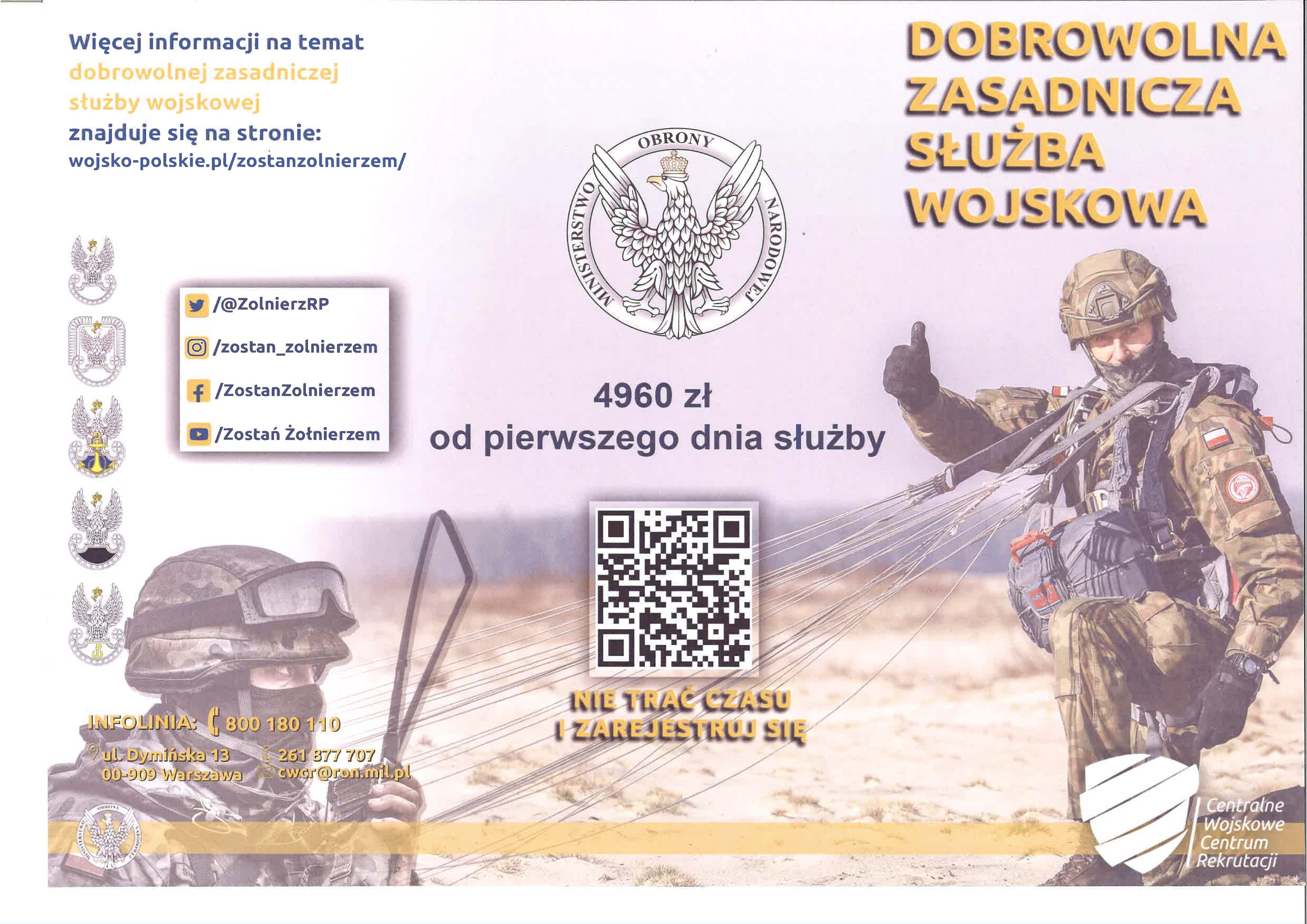 centralne-wojskowe-centrum-rekrutacji