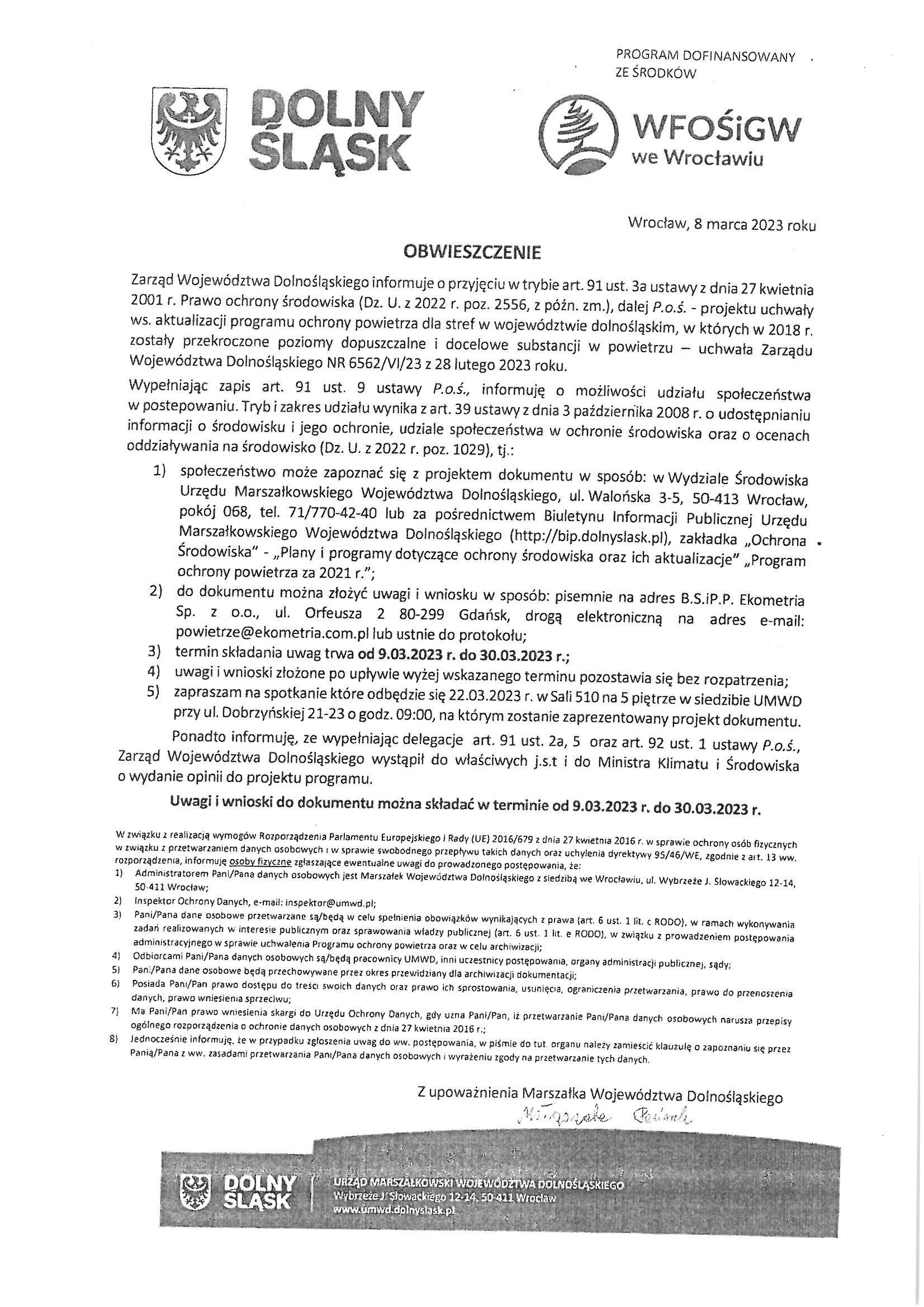 skmbt_28323031009320