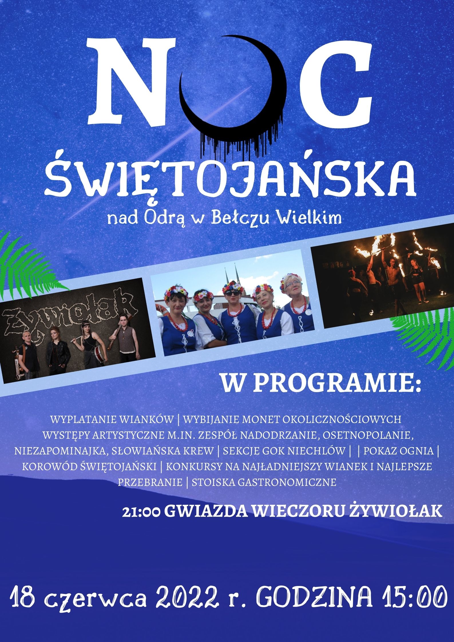 noc-swietojanska