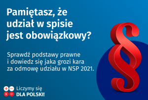 obowiazek-nsp-300x202