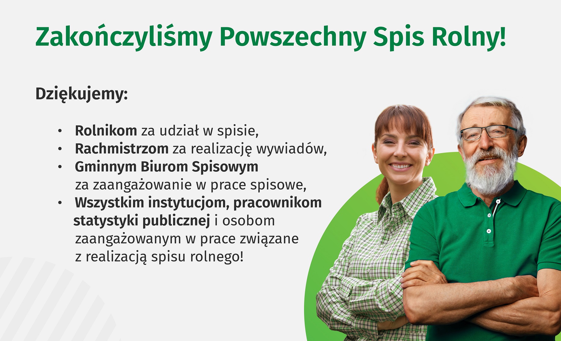 psr-portal-dzikujemy-20