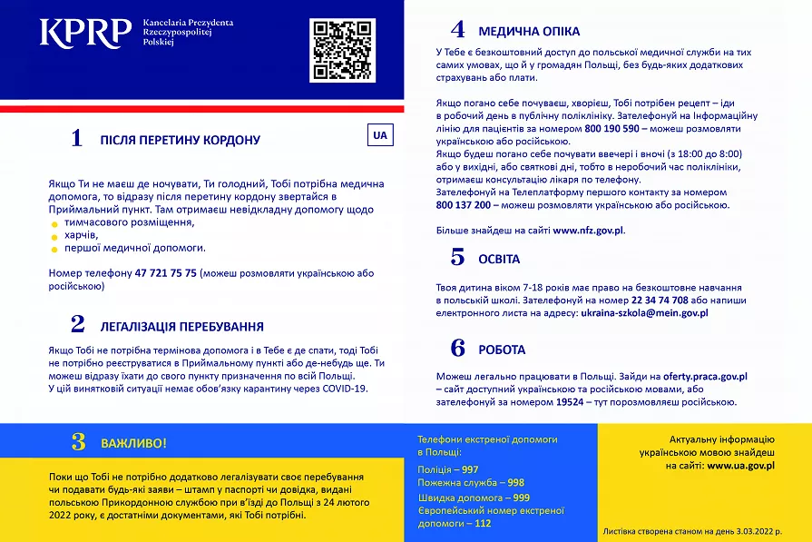 ua-calosc-nowe_obszar-roboczy-1